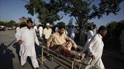 Πακιστάν: Βομβιστική επίθεση με τουλάχιστον 20 νεκρούς σε κηδεία
