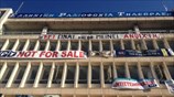 Η επόμενη μέρα στην ΕΡΤ