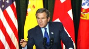 Διορία στο Ιράκ έδωσε ο πρόεδρος Μπους