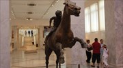 Ανοιχτές οι περισσότερες αίθουσες του Αρχαιολογικού Μουσείου