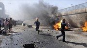 Ιράκ: Δολοφονία σουνίτη πολιτικού από βομβιστή αυτοκτονίας