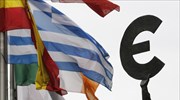 Eurostat: Στο 75% του κοινοτικού το μέσο κατά κεφαλήν ΑΕΠ στην Ελλάδα