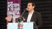 Προτάσεις ΣΥΡΙΖΑ για την ανασυγκρότηση του συνδικαλιστικού κινήματος