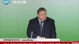 Δηλώσεις Ευ. Βενιζέλου μετά την συνάντηση των τριών αρχηγών