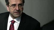 Στη Βιέννη για τη Σύνοδο του ΕΛΚ ο Πρωθυπουργός