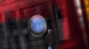 Goldman Sachs: Ευοίωνες εκτιμήσεις για την Ευρωζώνη