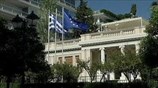Οι κυβερνητικοί εταίροι αναζητούν λύση για την ΕΡΤ το βράδυ της Πέμπτης