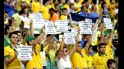 Βραζιλία: Επεισόδια στη διαδήλωση στη Φορταλέζα