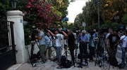 Γερμανικά δημοσιεύματα για τους κυβερνητικούς κλυδωνισμούς