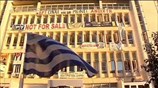 Κορυφώνεται η αγωνία για την ΕΡΤ