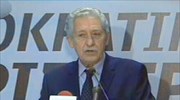 Φ. Κουβέλης: Δεν επήλθε συμφωνία στο θέμα της ΕΡΤ