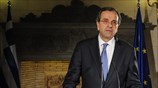 Αντ. Σαμαράς: Δεν θα επιστρέψουμε στο αμαρτωλό παρελθόν