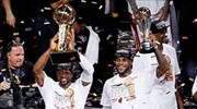 NBA: Πρωταθλητές οι Μαϊάμι Χιτ