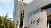 Η Γαλλία απειλεί με πρόστιμα την google για την πολιτική απορρήτου της