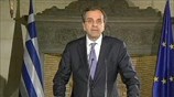 Τριγμοί στον κυβερνητικό συνασπισμό λόγω της ΕΡΤ