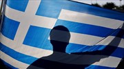 Fairfax: Η Ελλάδα βρίσκεται στο τέλος του τούνελ