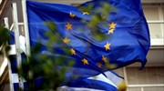 Eurobank: Σταθερότητα και μεταρρυθμίσεις οι πυλώνες της νέας κυβέρνησης