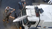 Ερντογάν: Οι διαδηλώσεις εξυπηρετούν τους εχθρούς της Τουρκίας
