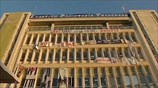 Ελλάδα: Στις αρχές της εβδομάδας ο ανασχηματισμός
