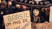 Ειρηνικές διαδηλώσεις στη Βραζιλία