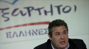 Π. Καμμένος: Στην εξουσία το ΠΑΣΟΚ του 4%