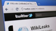 Στοιχεία συνεργατών του Wikileaks είχε δώσει η Google στις αμερικανικές αρχές