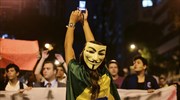 Βραζιλία: Δημοψήφισμα για μεταρρυθμίσεις πρότεινε η Ρούσεφ