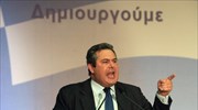 Π. Καμμένος: Όσο υπάρχει τρόικα δεν έχουν σημασία τα ονόματα των υπουργών