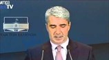 Η νέα σύνθεση της κυβέρνησης