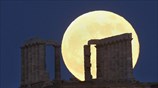 Το μεγαλύτερο φεγγάρι του 2013