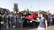 Τουρκία: Νέα συγκέντρωση στην πλατεία Ταξίμ