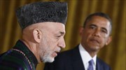 Ομπάμα - Καρζάι επαναβεβαίωσαν τη δέσμευσή τους στην ειρηνευτική διαδικασία