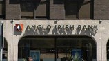 Νέο τραπεζικό σκάνδαλο στην Ιρλανδία