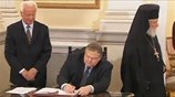 Eλλάδα: Ορκίστηκε η νέα δικομματική κυβέρνηση