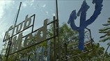 Σε κινεζικά χέρια και το Club Med