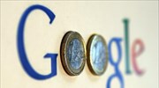 Η Google δεν υποχρεούται να διαγράφει δεδομένα, σύμφωνα με Ευρωπαίο εισαγγελέα