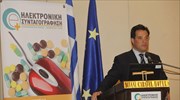 Αδ. Γεωργιάδης: Χρειαστήκαμε την τρόικα για πράγματα αυτονόητα