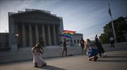 ΗΠΑ: Αντισυνταγματικές οι διακρίσεις ενάντια στα ζευγάρια ομοφυλοφίλων