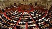 Βουλή: Ψηφίστηκε το ν/σ κατά της φοροδιαφυγής