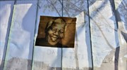 Μπαν Κι Μουν: «Γίγαντας του 20ου αιώνα» ο Μαντέλα