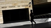 ΕΤΕ: Πρεμιέρα για νέες μετοχές και warrants