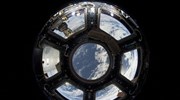 Βλέποντας τη Γη από το Διάστημα σε streaming video