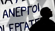 Αύξηση της ανεργίας 1% φέρνει αύξηση 0,8% των αυτοκτονιών