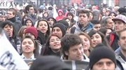 Χιλή: 122 συλλήψεις ενηλίκων και ανηλίκων σε κατειλημμένα σχολεία