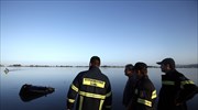 Πτώση ΙΧ στη λιμνοθάλασσα του Μεσολογγίου