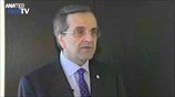 Αντώνης Σαμαράς: «Ο TAP η πιο σημαντική οικονομική εξέλιξη της δεκαετίας»