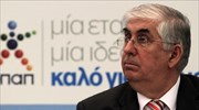 Λουρόπουλος: «Επιχειρηματικοί ανταγωνισμοί» πίσω από τα δημοσιεύματα για ΟΠΑΠ