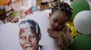 Ν. Αφρική: «Σημαντική βελτίωση» της κατάστασης της υγείας Μαντέλα