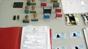 Εξαπατούσαν εφορίες, τράπεζες και πολυκαταστήματα με πλαστά έγγραφα