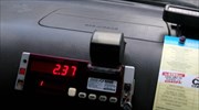Συλλήψεις οκτώ οδηγών ταξί για «πειραγμένα» ταξίμετρα